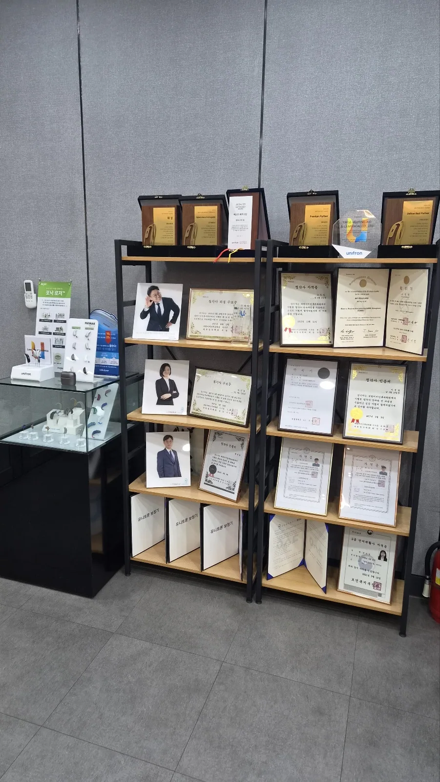 보청기 제품 진열